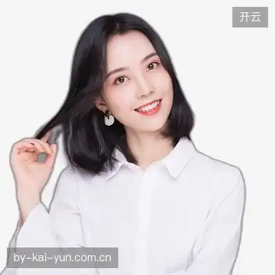 阎语恒